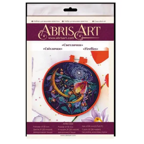 Abris Art Fireflies Counted Cross Stitch Kit {3}