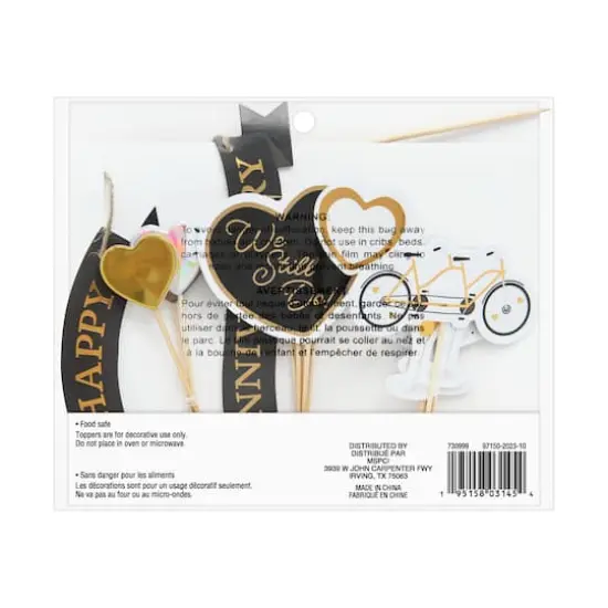 Happy Anniversary Cake Topper Set by Celebrate It&trade; {5}