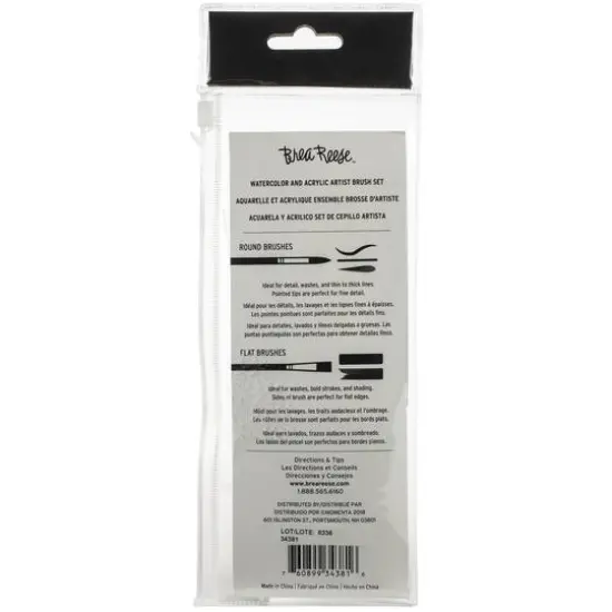 Brea Reese&reg; Assorted Multi-Purpose Paint Brush Set {3}