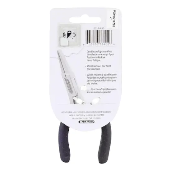 Beadalon&reg; Designer Series Flat Nose Pliers {7}
