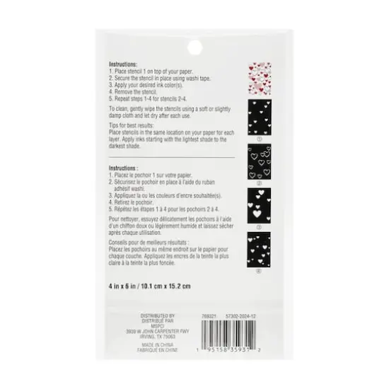 4" x 6" Heart Print Layering Stencil Set by Recollections&trade; {5}