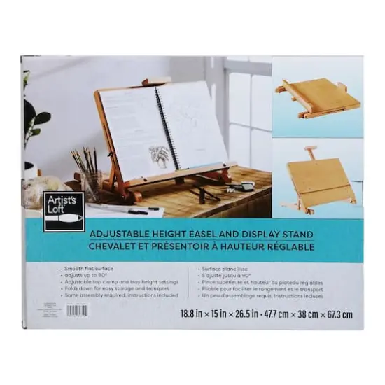 26.5" Adjustable Height Easel & Display Stand by Artist's Loft&reg; {5}