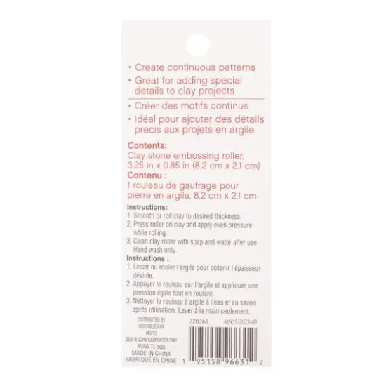 Stone Texture Roller by Craft Smart&reg; {4}