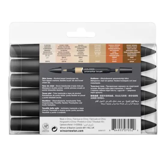Winsor & Newton&reg; 6 Skin Tone Promarker Brush&trade; Set {3}
