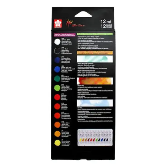 Koi&reg; Water Colors&trade; 12 Color Set {3}
