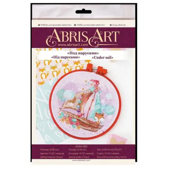 Abris Art Under Sail Counted Cross Stitch Kit {3}