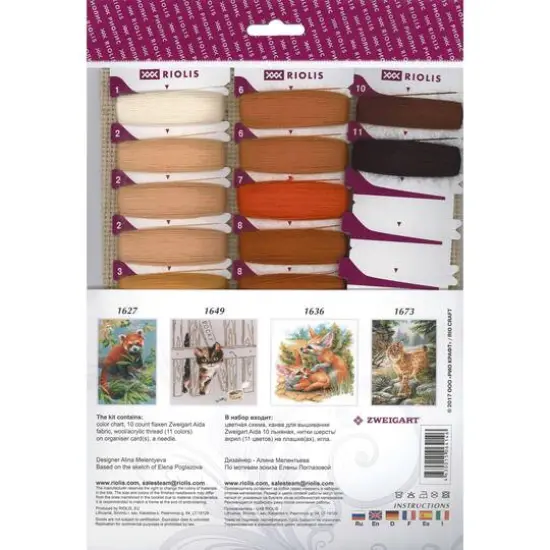 RIOLIS Giraffes Cross Stitch Kit {3}