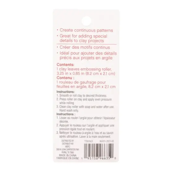 Leaf Pattern Texture Roller by Craft Smart&reg; {4}