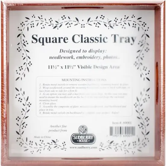 Sudberry House Mahogany Classic Tray {1}