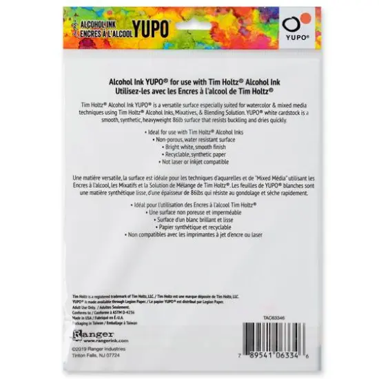 Ranger Tim Holtz&reg; Alcohol Ink YUPO&reg; White Cardstock {7}