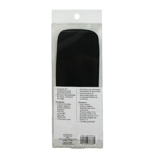 Collapsible 5 Piece Paint Brush Set by Artist's Loft&reg; {5}