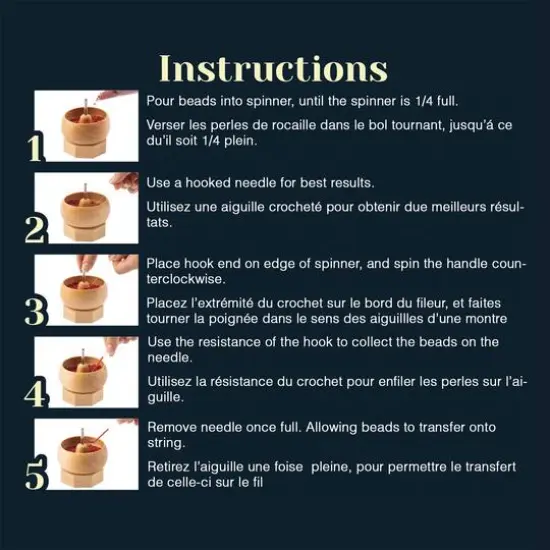 John Bead 4" x 4" Spin that Bead! Wooden Bead Spinner with 2 Needles {4}