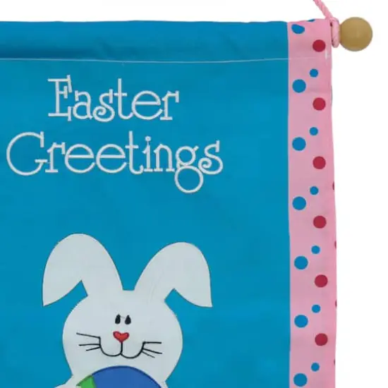 18'' Easter Greetings Banner {4}