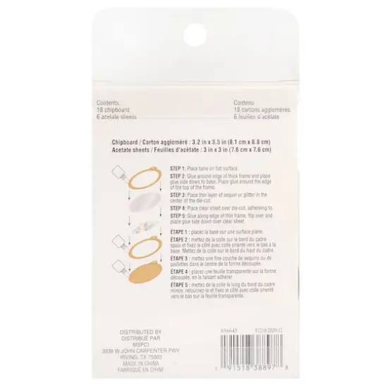 Round Shaker Tags Kit by Recollections&trade; {5}