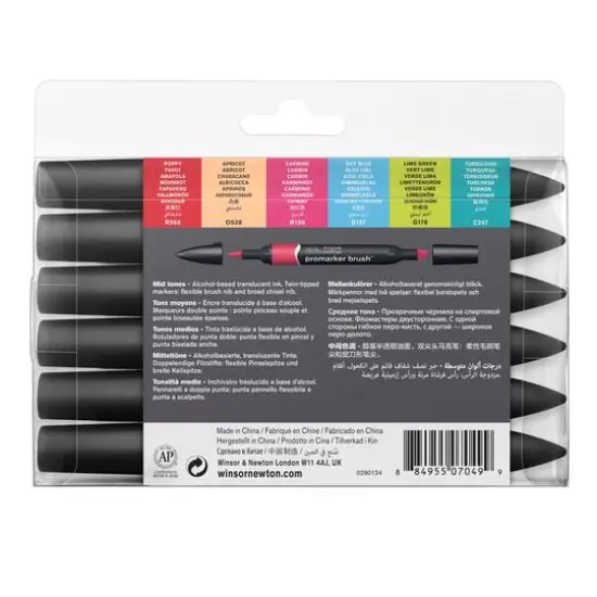 Winsor & Newton&reg; 6 Mid Promarker Brush&trade; Set {3}