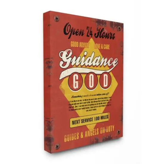 Stupell Industries God Guidance Vintage Comic Wall Accent {1}