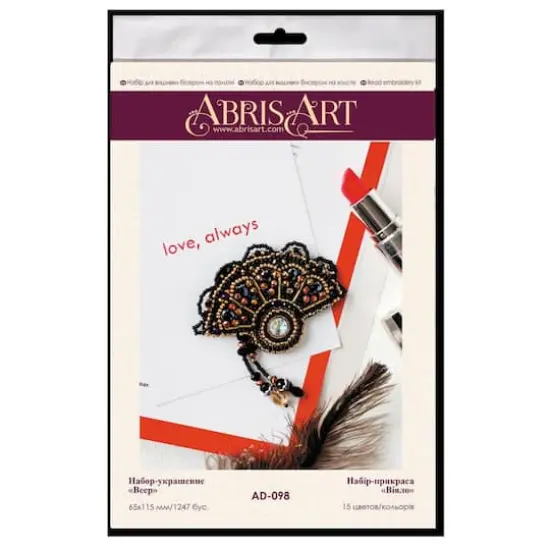 Abris Art Fan Bead Embroidery Decoration Kit {3}