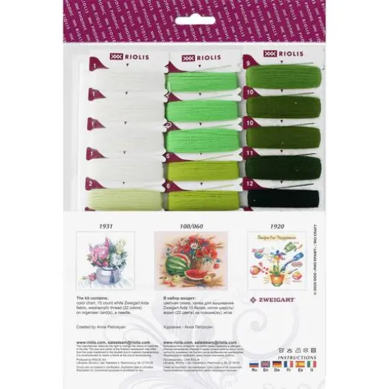 RIOLIS Hibiscus Cross Stitch Kit {3}