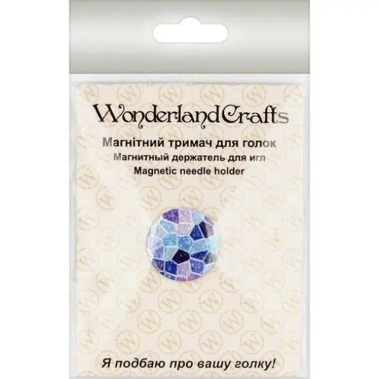 Wonderland Crafts Geometric Magnetic Needle Holder {3}