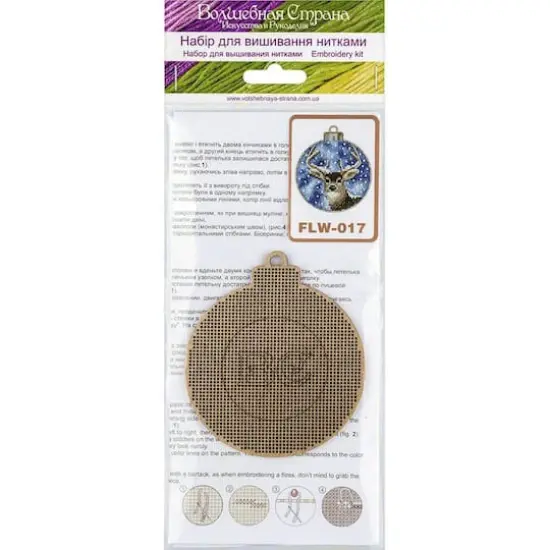 Wonderland Crafts Deer Ornament Cross-Stitch Kit {4}