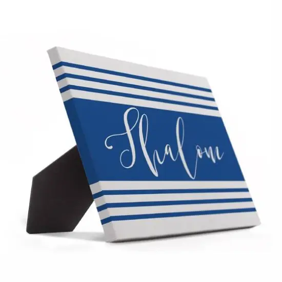 Shalom Stripes 8x10 Tabletop Canvas {3}