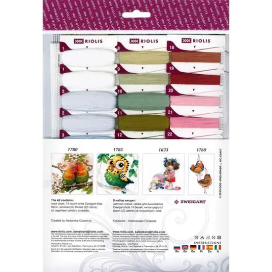 RIOLIS White Doves Cross Stitch Kit {3}