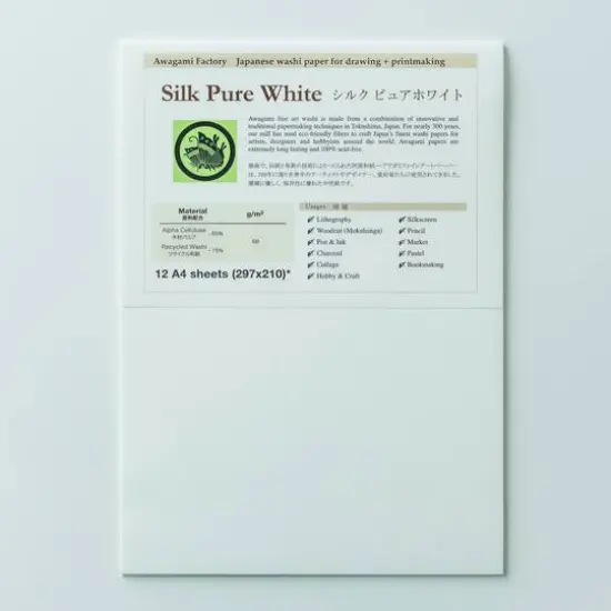 Awagami Silk Pure White Paper, 8.3" x 11.7" {1}