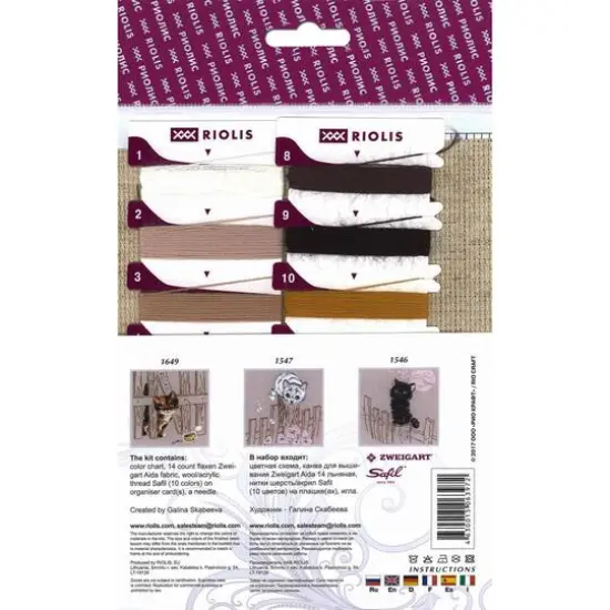 RIOLIS Sparrow Cross Stitch Kit {3}