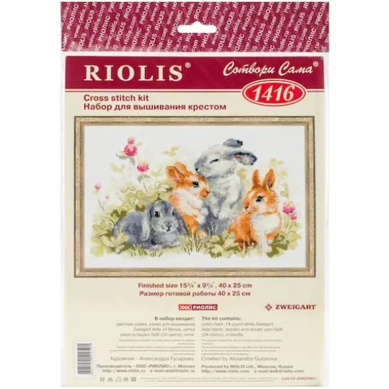 RIOLIS Funny Rabbits Counted Cross Stitch Kit {3}