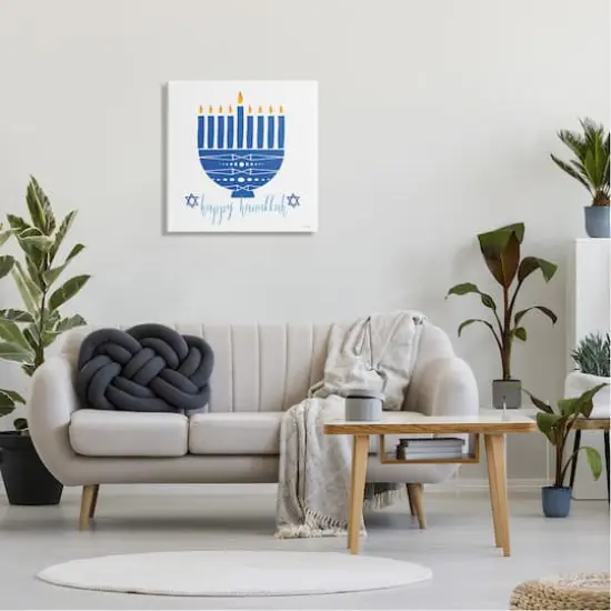 Stupell Industries Happy Hanukkah Patterned Blue Menorah Canvas Wall Art {3}