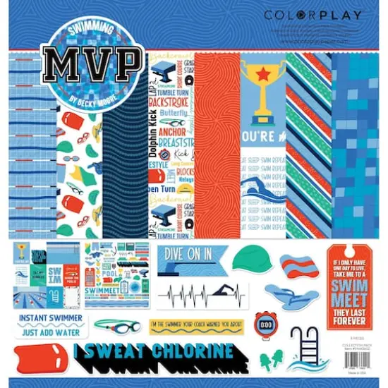 ColorPlay MVP Swimming Collection Pack, 12" x 12" {1}