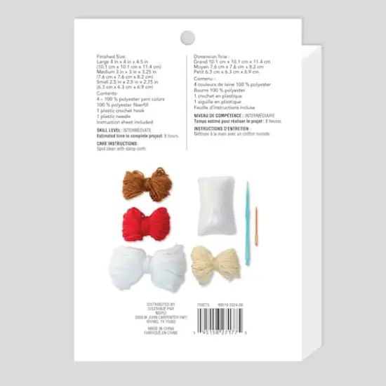 Intermediate Mushrooms Amigurumi Crochet Kit by Loops & Threads&reg; {5}