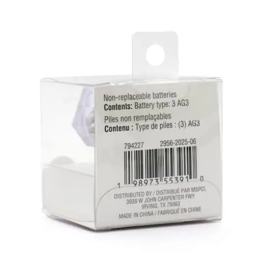 2" Purple Light-Up Ring by Celebrate It&trade; {5}