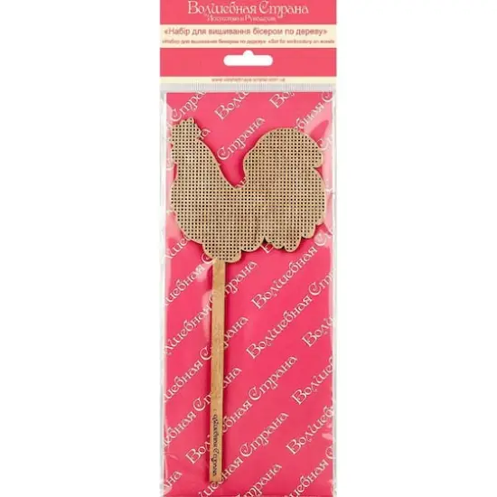 Wonderland Crafts Rooster on a Stick Bead Embroidery on Wood Kit {5}