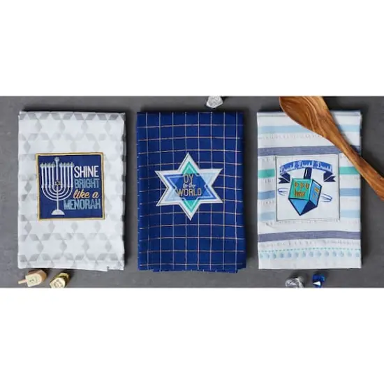 DII&reg; Assorted Hanukkah Dishtowel Set {4}
