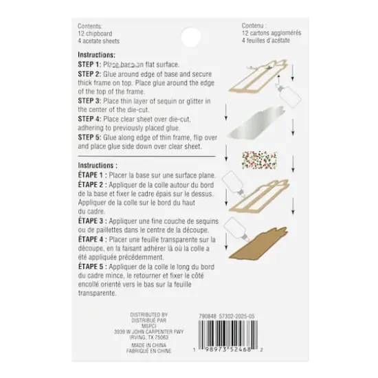 Gift Shaker Ornament Kit by Recollections&trade; {4}