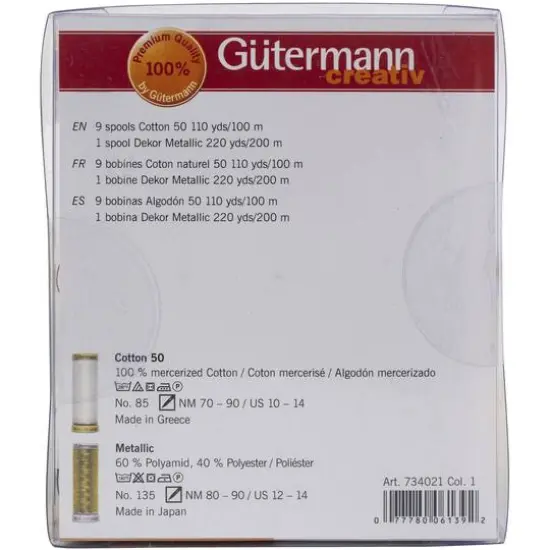 G&uuml;termann Gold Metallic Collection Cotton 50 Holiday Thread Set, 10ct. {3}
