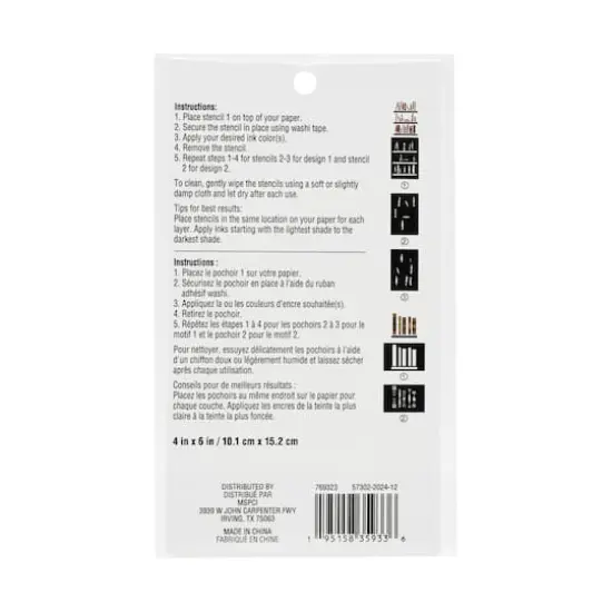 4" x 6" Books Print Layering Stencil Set by Recollections&trade; {5}