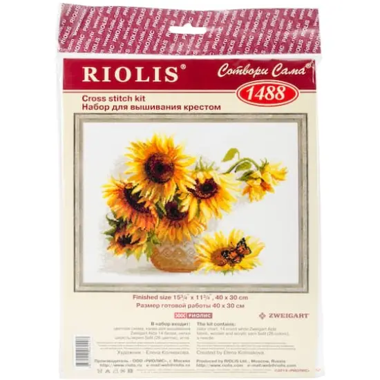 RIOLIS Hot Summer Counted Cross Stitch Kit {1}