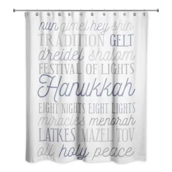 Hanukkah Words Shower Curtain {1}