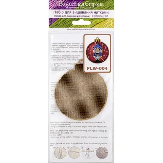 Wonderland Crafts Red & Blue Nutcracker Ornament Cross-Stitch Kit {4}