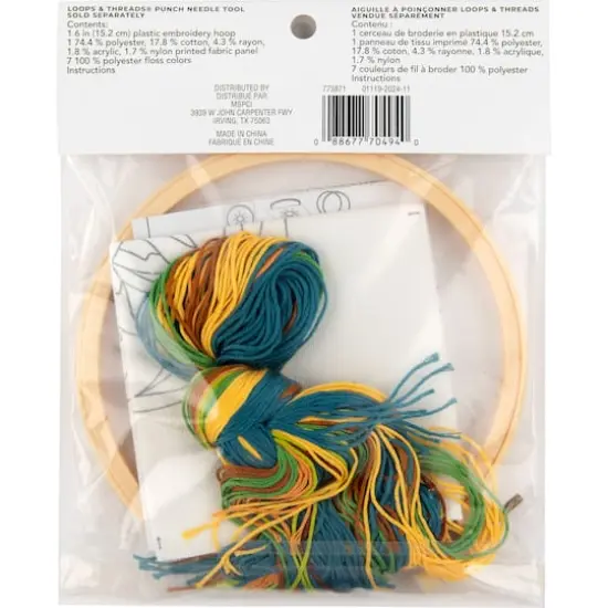 6" Sunflower Punch Needle Kit with Hoop by Loops & Threads&reg; {5}