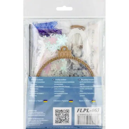 Wonderland Crafts Pink & Blue Snowflake Ball Ornament Bead Embroidery Kit {8}