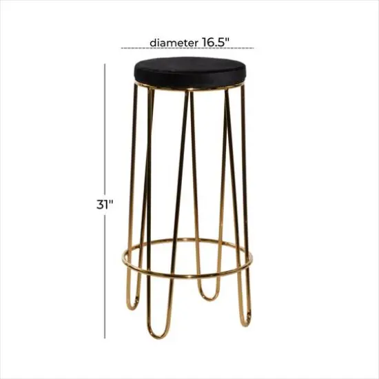 Gold Metal Contemporary Bar Stool 31" x 17" x 17" {6}