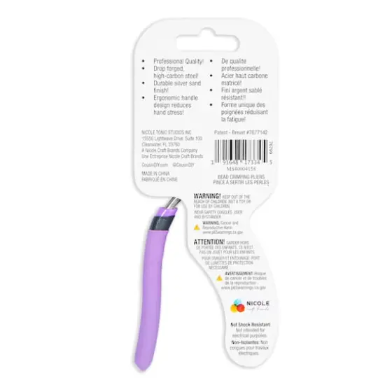 CousinDIY Precision Comfort Bead Crimping Pliers {9}