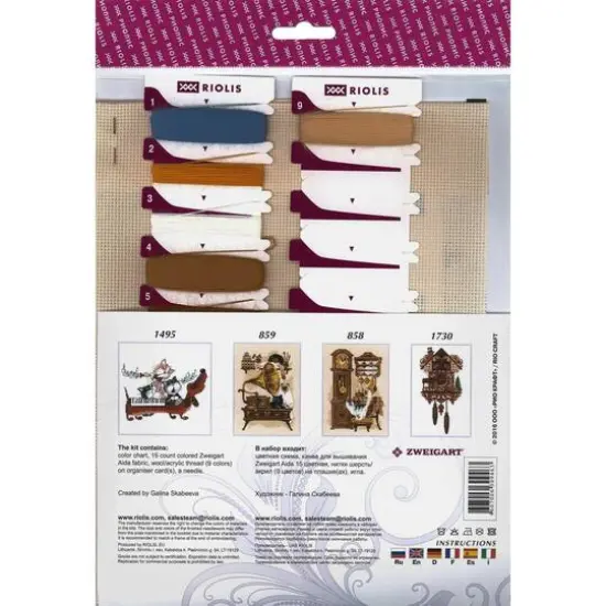RIOLIS Cat With Sewing Machine Cross Stitch Kit {3}