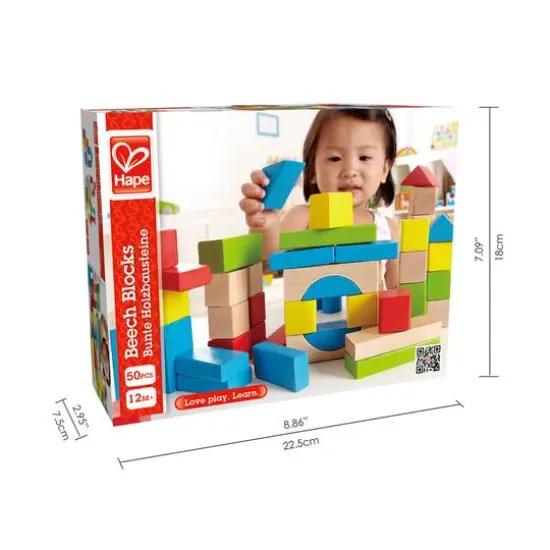 Hape Maple Wood Kids Building Blocks {6}