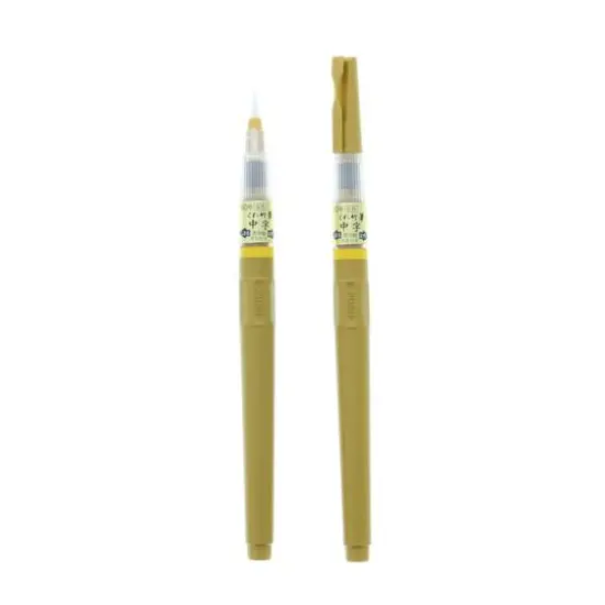 ZIG&reg; Brush Pen, Gold {1}