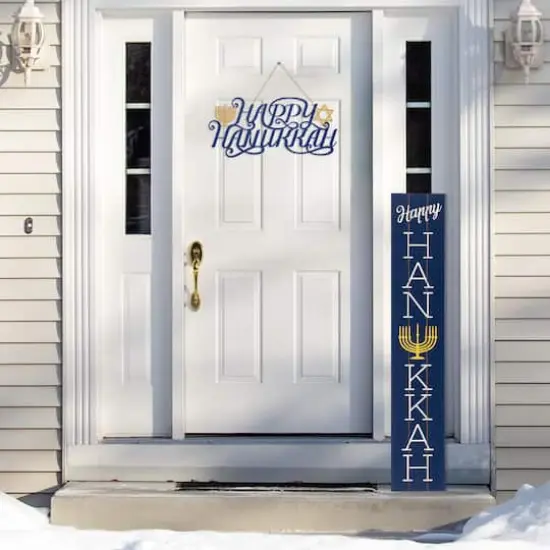 Glitzhome&reg; 24" Metal "HAPPY Hanukkah" Wall D&eacute;cor {4}