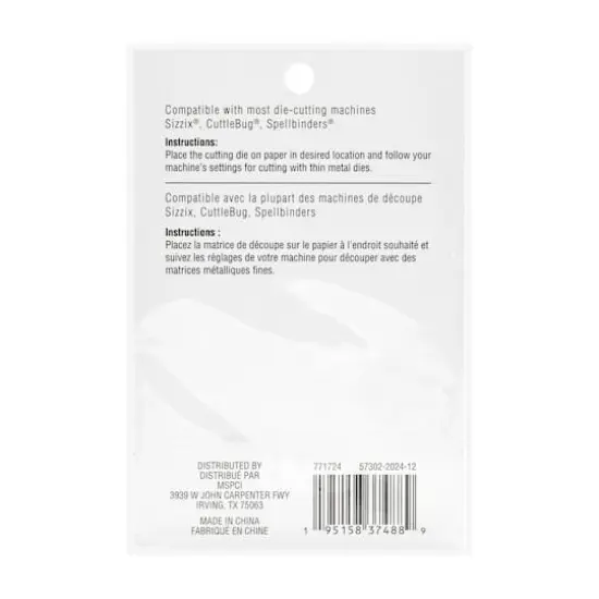 Celestial Cutting Die Set by Recollections&trade; {5}